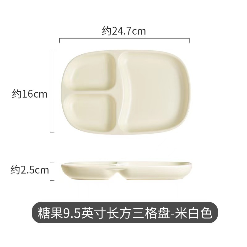 Placa de partición de cerámica japonesa, placa de desayuno para niños, placa de partición creativa, placa de reducción de grasa doméstica de alto valor nominal