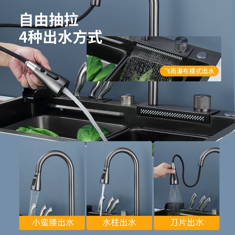 Innovador patrón de panal volando cascada de lluvia cuenca de lavado vegetal nano fregadero de acero inoxidable fregadero grande fregadero único hogar piscina de lavado de verduras