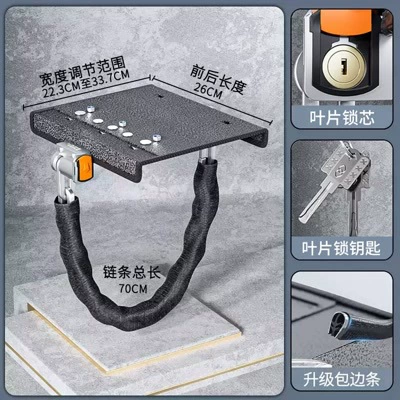 Other Electric Vehicle Accessories: Aima Bell Battery Vehicle Battery - luxury-blade-lock-long-black-five-nails-lock-cover-edging