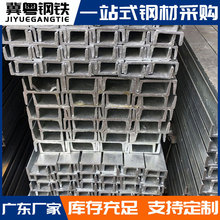 ��ɽ������lQ235B���Ϻ���u�Ͳ۽��B��әM��䓼���10#��\���