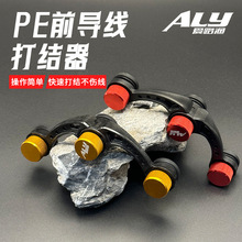 ��·�OALY·��GT��Y������ǰ����PE��������·�����߽��O����