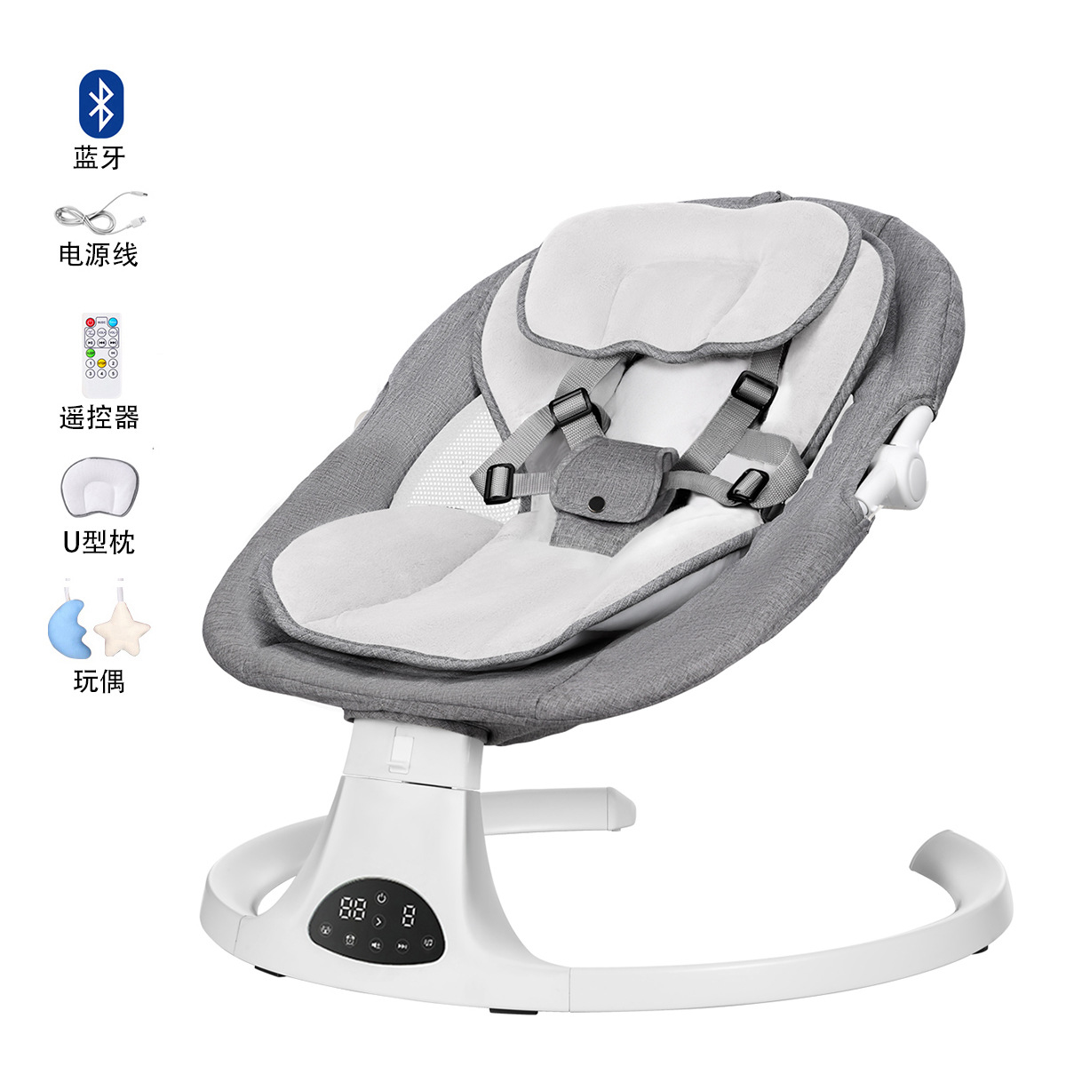 Amazon Hot Sale Baby Mecedor eléctrico interior baby consolation silla de cuna multifuncional sillón
