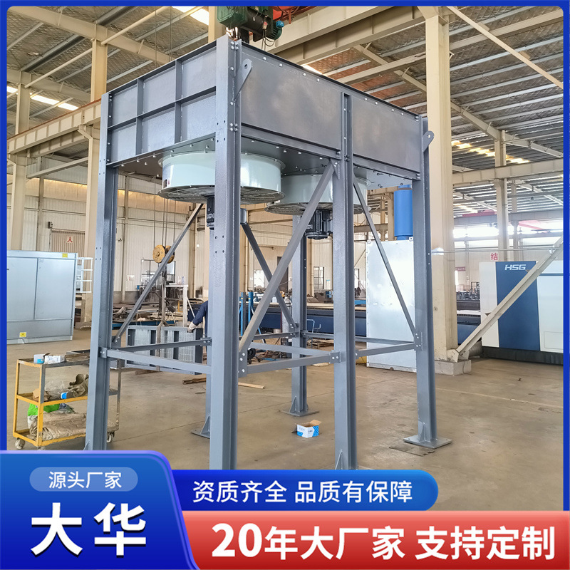 Air-Cooled Heat Exchanger Industrial Chemical Asphalt Cooling Device Air-Cooled Cooler Heat Exchange Dry Air Cooler