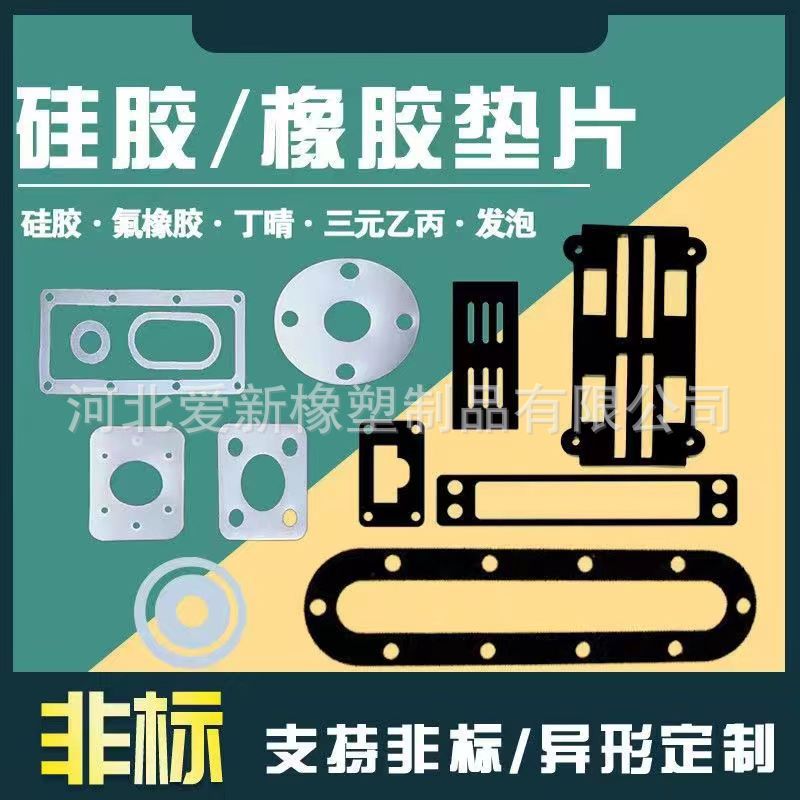 0fbe61f471e94449cfd9d6d08a8452