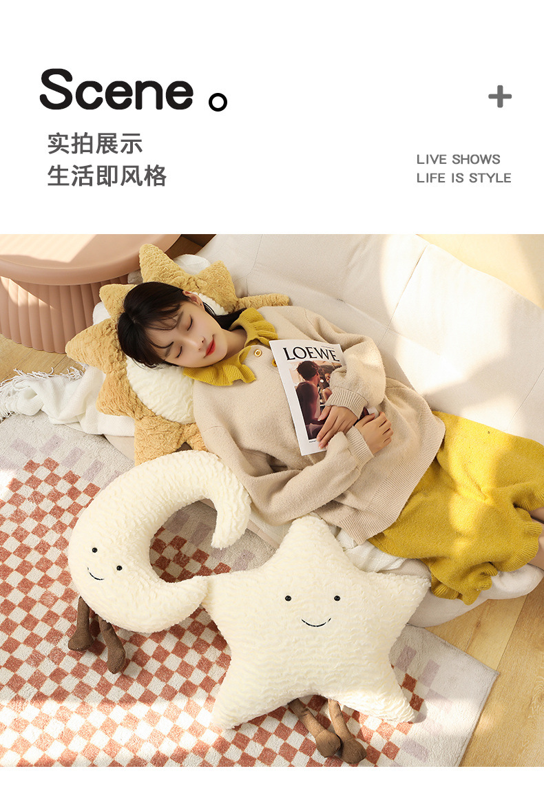 34-详情天空系列抱枕_01 (12).jpg