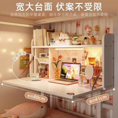 宿舍床上电脑桌加大加高款悬空可折叠床上桌大学生宿舍懒人桌批发