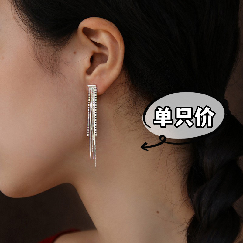 Pendientes súper largos de alta calidad para mujer 2025, colgante de media luna, cadena para oreja, delgadores faciales para cara redonda, pendiente de borla, venta al por mayor image 13