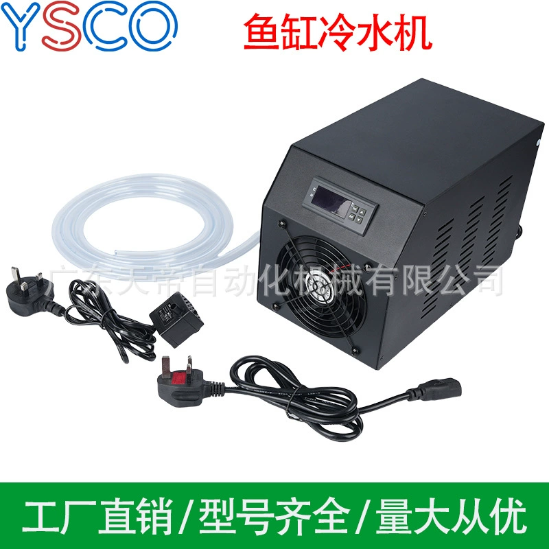 Охлаждение аквариума Охлаждение при постоянной температуре