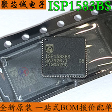 ISP1583BS  QFN64 �zӡISP1583BS ȫ��ԭ�b �����·оƬ