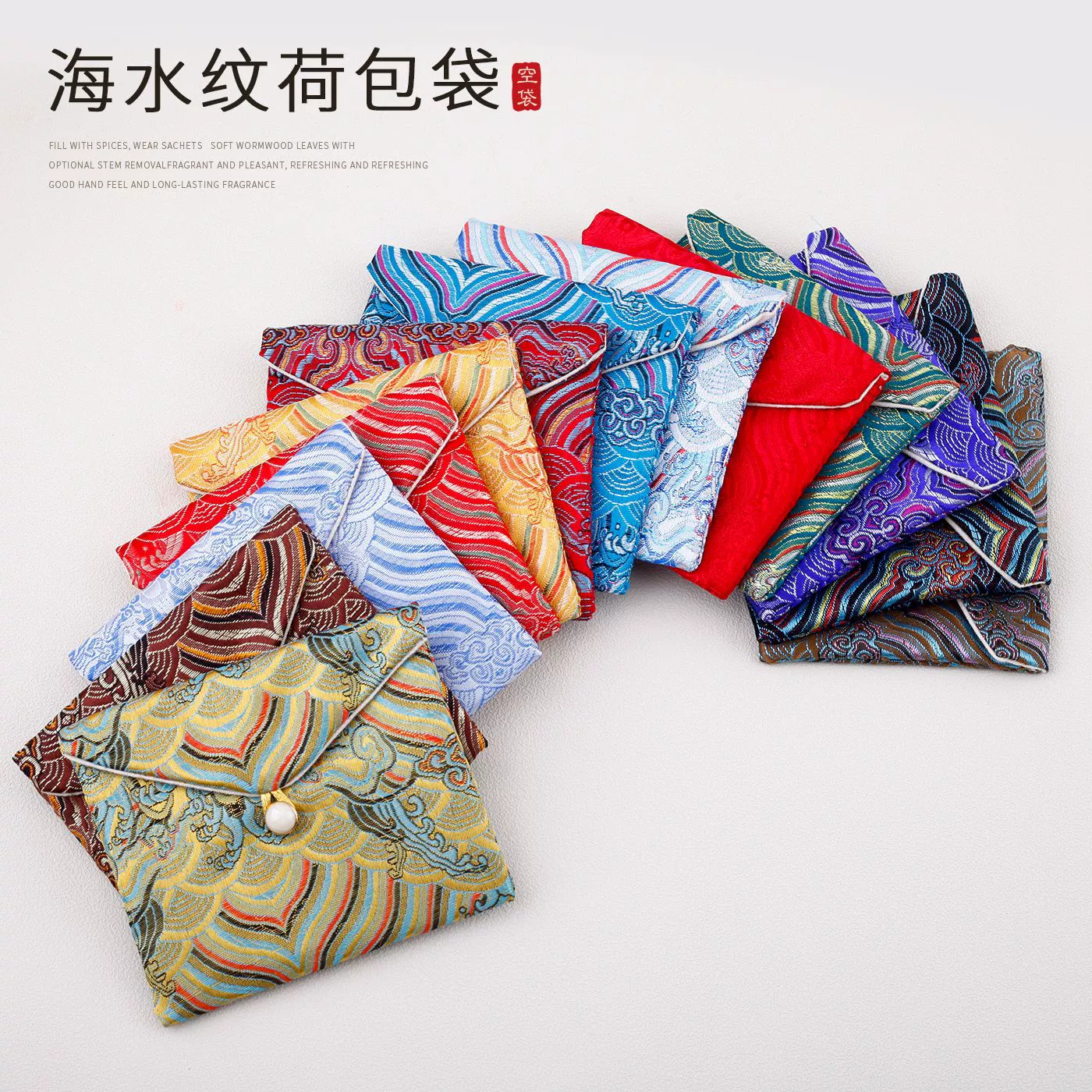 Сумка с тканью сумка карманная сумка ювелирные изделия ювелирные изделия и нефритовые изделия