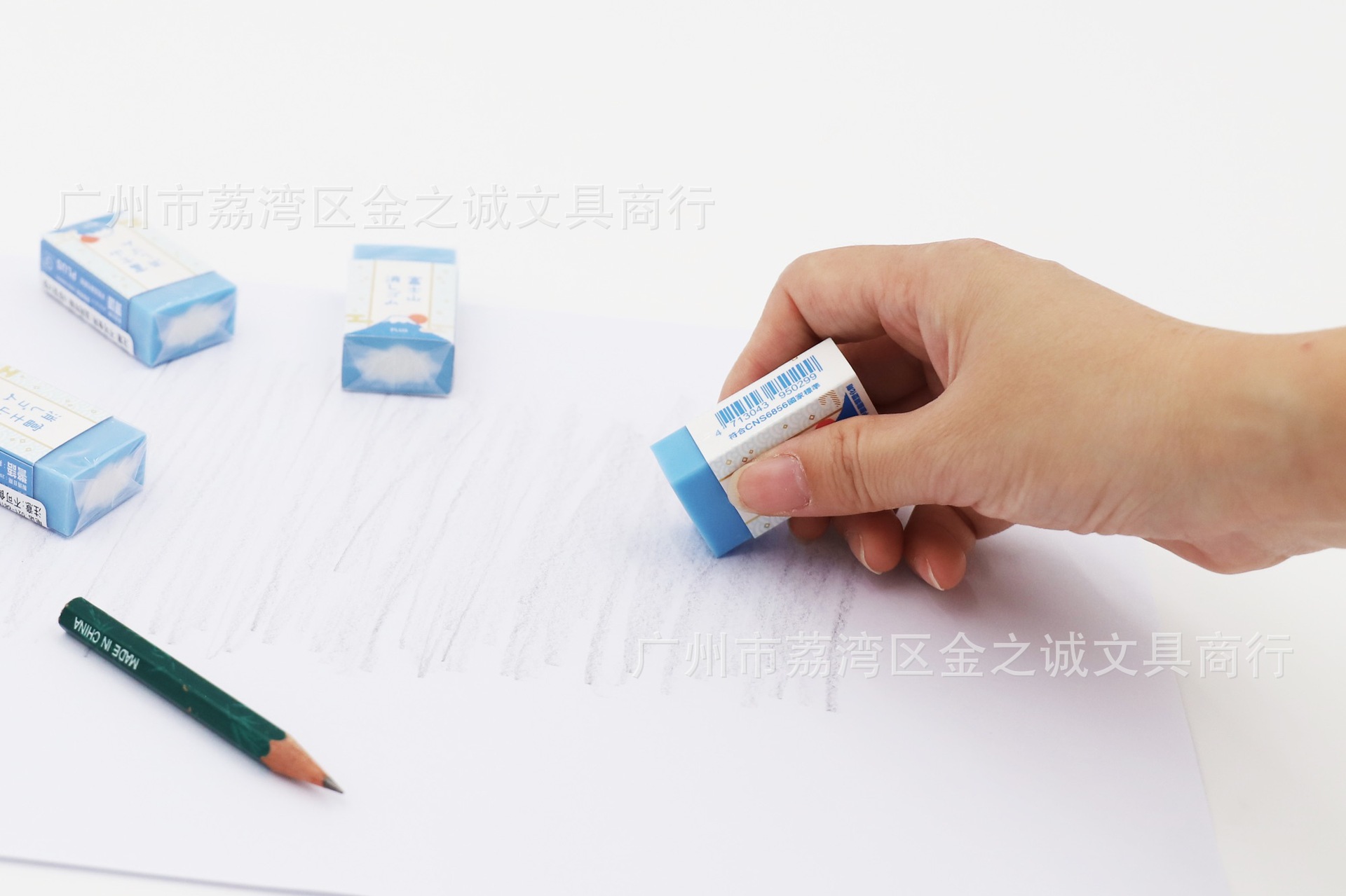 EDB9E304-EDD7-4188-9F62-C4F623