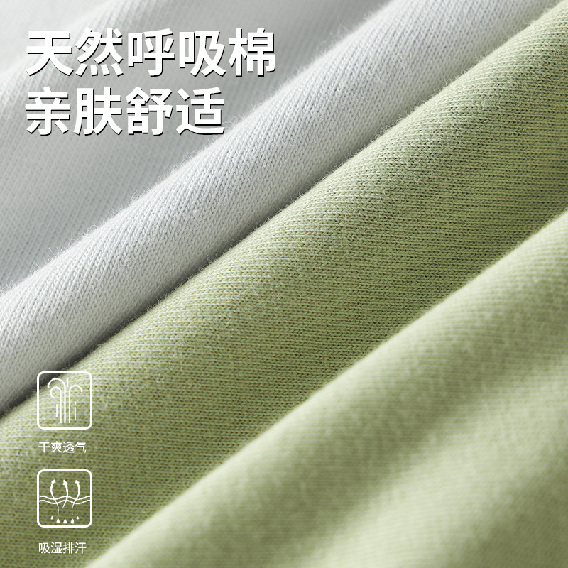 Pantalones interiores de hombre, ropa de hombre de alto grado, pantalones de algodón, pantalones cortos de hombre