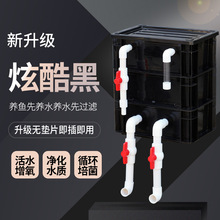 �~���^�V�����D��ˮѭ�hϵ�y���õ������҃���ˮ�������~�؃�ˮ��