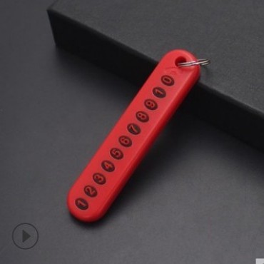 Number card red
