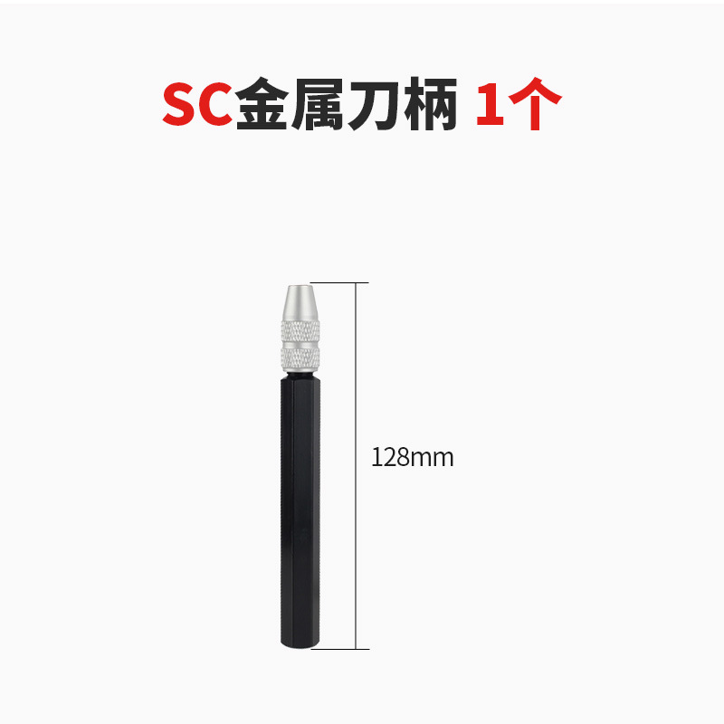 Cuchilla raspadora de acero rápido con cobalto para recortar y desbarbar, herramienta raspadora de orificios internos con mango de plástico, cuchillo de recorte para biselado de metales
