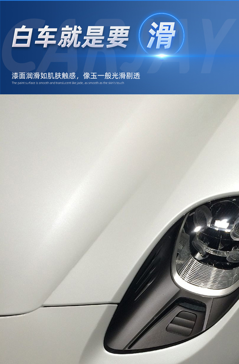 Imported Car Wax for Black and White Cars, Specialized Car Wax for Waxing, Maintenance, Polishing, Universal Coating, Scratch Polishing