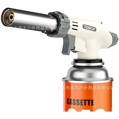 tank spray gun burning pig: Alovlandırıcı (Vozduşka/İqniter)