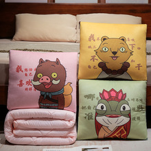 ɽСˮī߅Ԫͨ^ɐۿ|Y