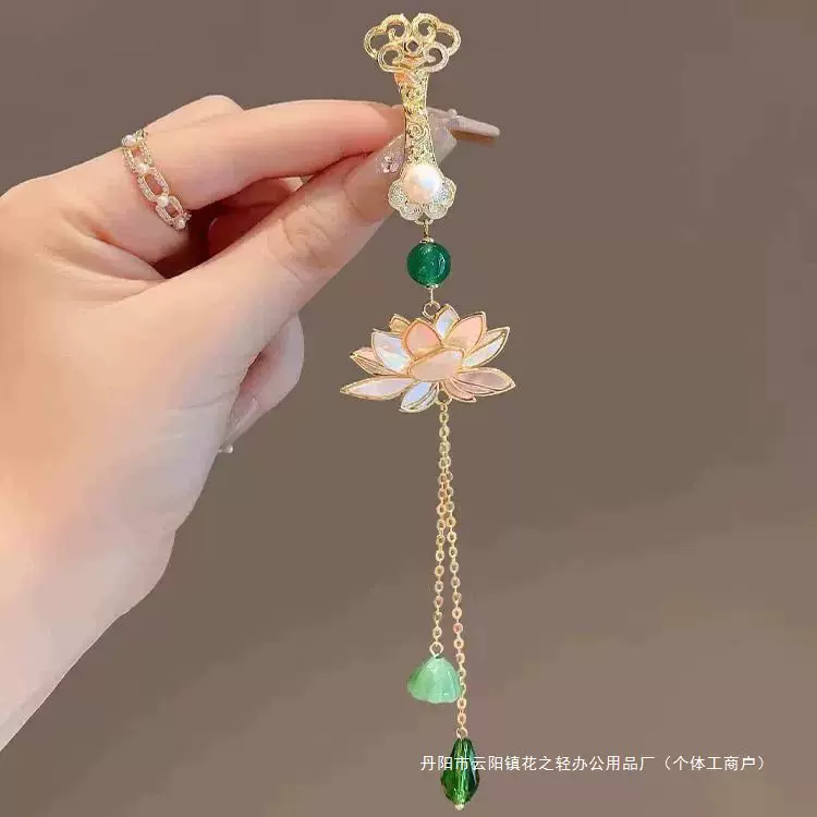 新中式旗袍压襟莲花胸针女流苏衣服别针挂件吊坠汉服配饰复古胸花