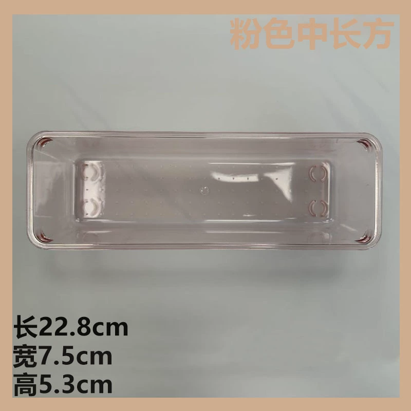 Storage box, table capacious plastic stationery, classification