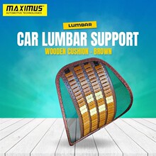 竹片汽车腰靠通风透气夏季汽车靠背垫冰凉麻将块办公室椅子靠背垫