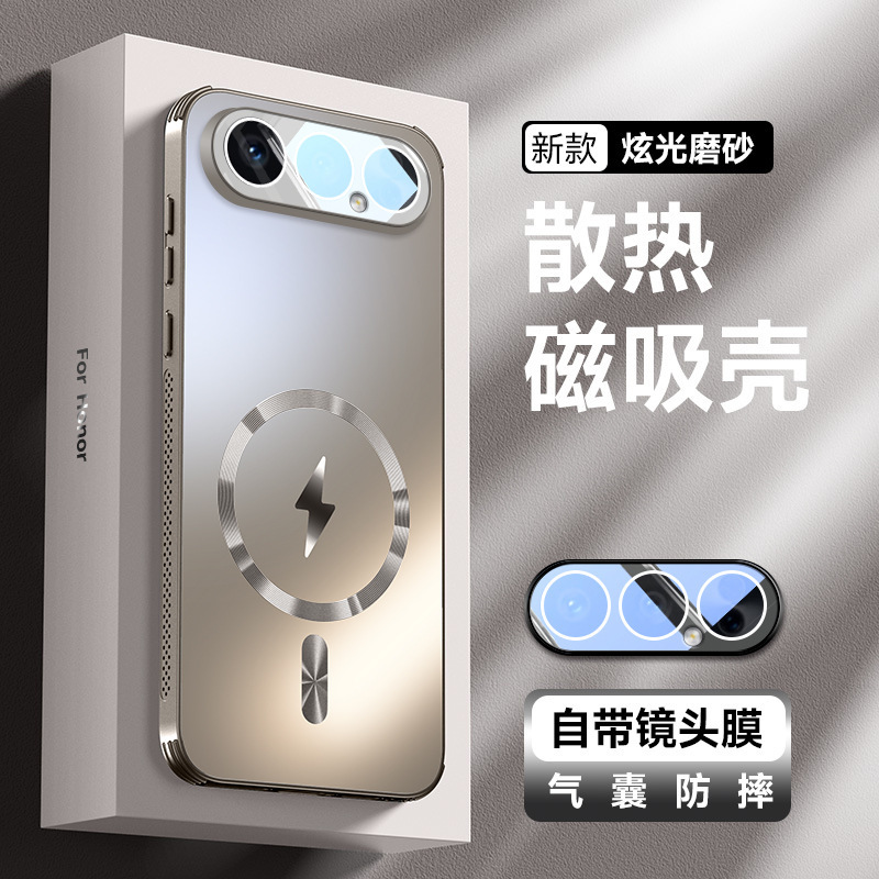 Suitable for Honor 500 Mobile Phone Case 500Pro with Lens Film Built-In Magnetic Heat Dissipation Frosted All-Inclusive Anti-Fall