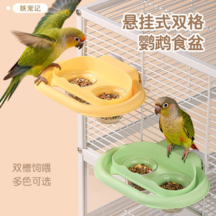 �W�^�p��ιʳ��ʳ�����Pĵ����Ƥ�B�÷��R�Ғ�ʳ���pʳ���ˮˮ��