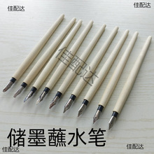 īʽպˮPP䓹PľɫPUһPɌմˮP