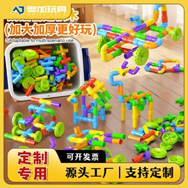 泡泡玩具;儿童画板;棋牌/桌游