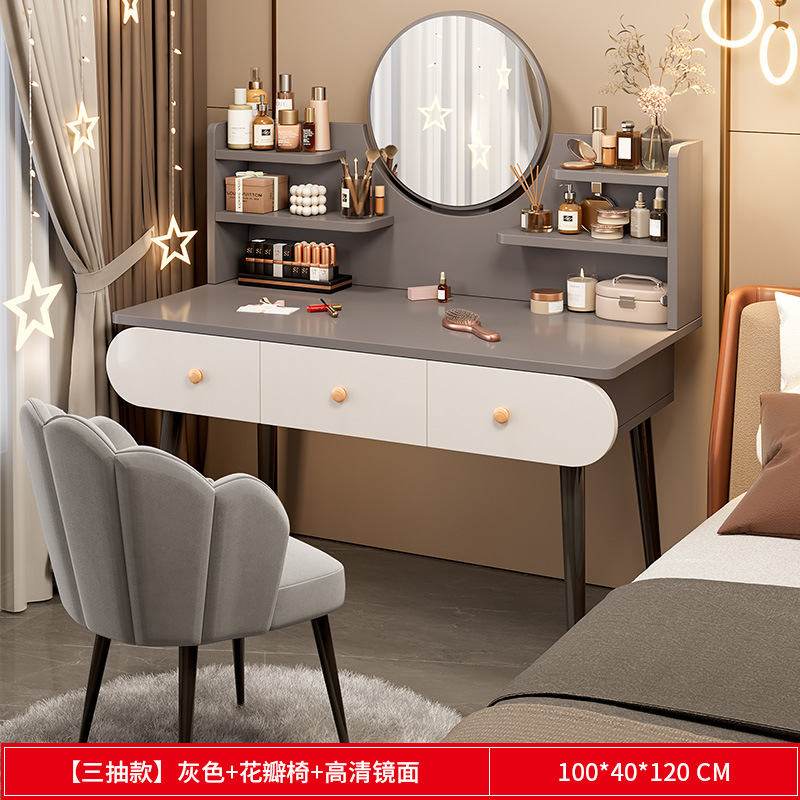 100 3 서랍 회색 의자