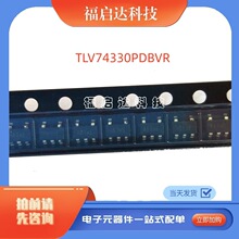 TLV74330PDBVR ��ƬSOT23-5 ���ɵ�·������ѹ��LDO TLV74330P