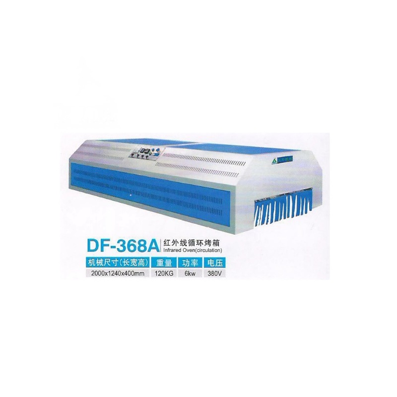 ���Ь������ֱ�������߽���ѭ��Ь�����佺ˮ��ɻ����Ь��