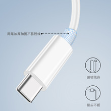 ����Type-c������2A��׿�֙C��侀С�����C����늾��S��ֱ��