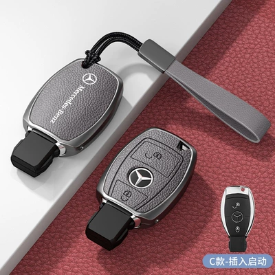 Car key bag, Car Logo Men's and Women's - standard-type-c-plug-in-start-2-button-gray-zinc-alloy-shell-hand-strap