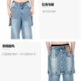 秋冬男款宽松版高品质牛仔裤