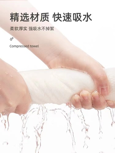 Wholesale Compressed Towel Travel Towel Thick Portable Disposable Face Towel Makeup Remover Cleansing Cloth Small Square Towel