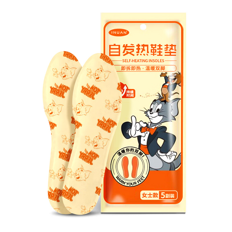 Ai Nuan 여성용 깔창 5쌍(1팩)----가방