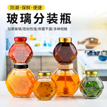 ���l͸���������bƿ ����ƿ ��߅���ܷ�ƿ200ml380ml���^ƿ���uƿ