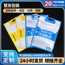 �֙C����Է�����l�����b���������ռ{�����C���D�Ӿ����Է�ڴ�