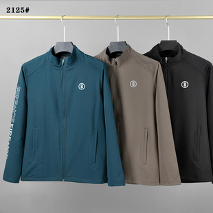 ICE Spring Outdoor Sports Thin Men's Hiking Climbing Collar Breathable Windproof Casual Woven Coat Jacket