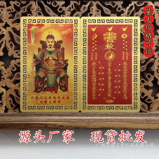 �S�ҬF؛2026�R��̫�q�����ܴ�܊ƽ�������~���S�������l