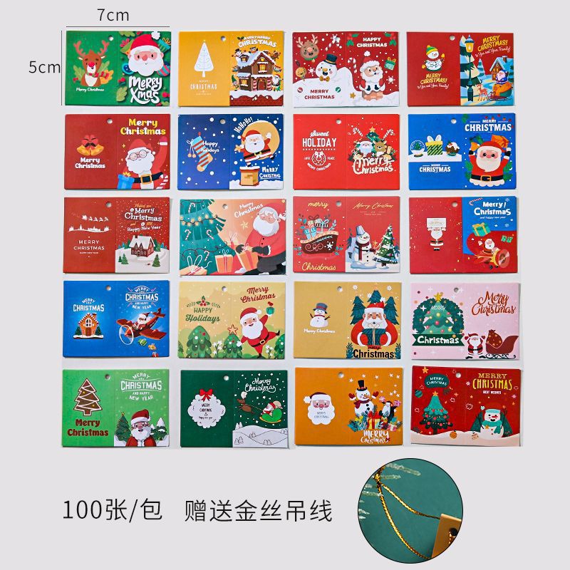 Navidad caja de frutas decoración tarjeta de felicitación de lámparas de césped Led Raffi