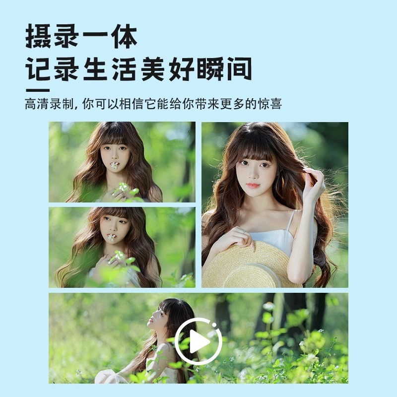レトロな学生カメラカード CCD インスタント一眼レフカメラ HD ピクセル女の子子供旅行エントリーレベル。|undefined