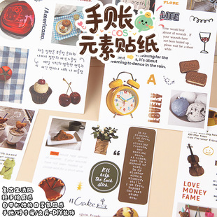 8�����s�ز����~ƴ�N�b��֙C��������DIY��ˮPVC�N�����l