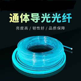 PVC管;PE管;工艺装饰灯具