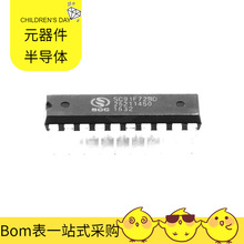 SC91F72BD20U DIP-20 ECG003B-G ECN3297TF CY7C028-15AXI RB521S