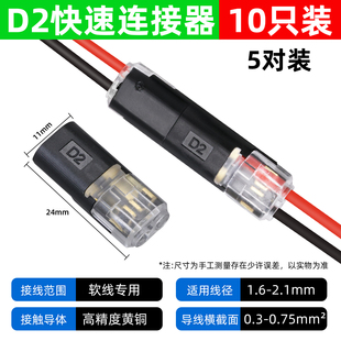 LED�⺸���℃���Ӿ������p������ɰ����B�����Դ����D2����T2