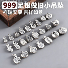 �_999�y���fС����diy����͹��ִ���朴������y��朒�����