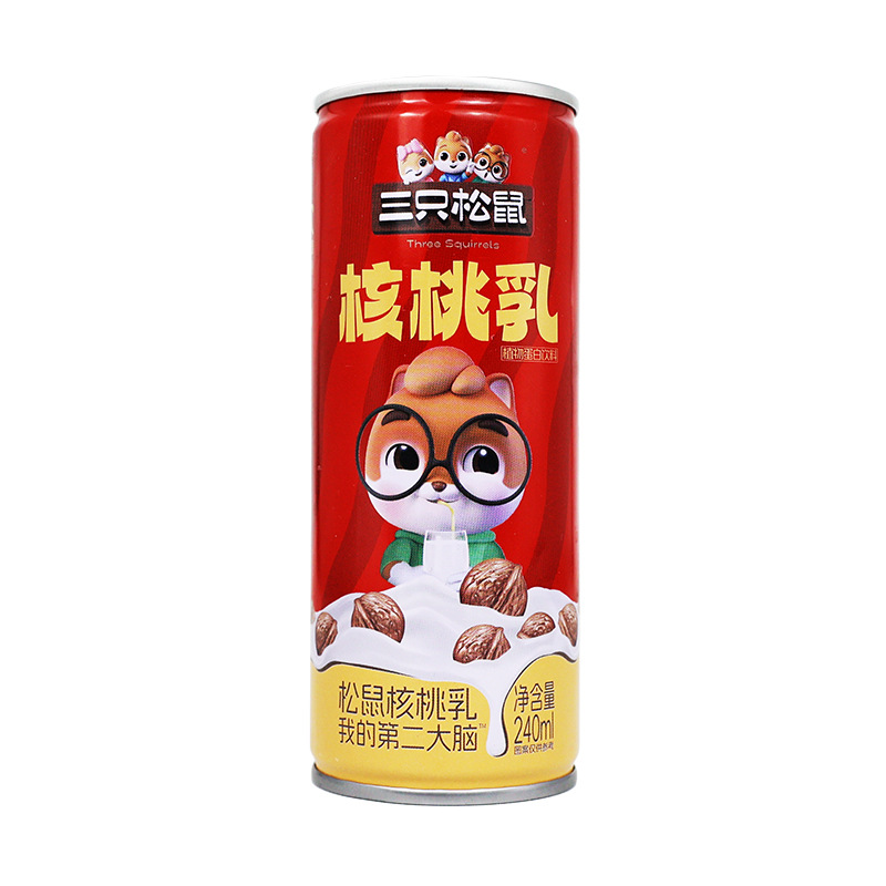 三只松鼠核桃乳240ml植物蛋白饮料罐装便携早餐即饮包邮