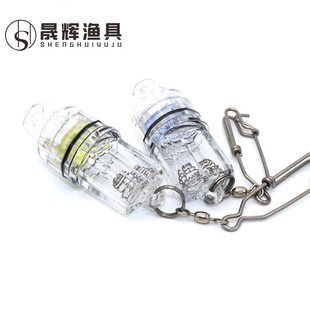 [Source Manufacturer Wholesale] Led Fish Luring Lamp Underwater Fish Collector Sea Fishing Fish Luring Lamp Am Fishing Can Be Customized